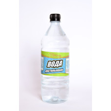 Вода дистильована 0,9л УХС 391140