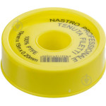 Фум Проф. жовтий Вінниця 20м. великий 29208