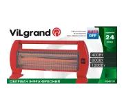 Обігрівачі інфрачервоні