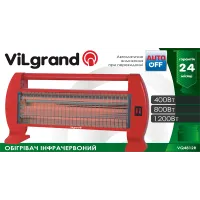 Обігрівач  інфрачервоний  Vilgrant 1200/800/400вт.