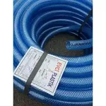 Шланг для поливу 3/4 EVci Export АРМ 179201