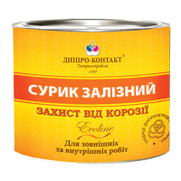 Сурік залізний Україна 2кг(р)