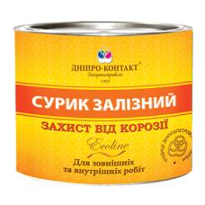 Сурік залізний Україна 2кг(р)