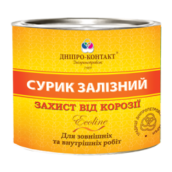 Сурік залізний Україна 2кг(р)