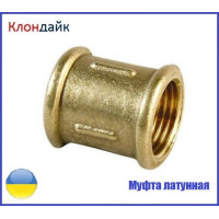 Муфта латунь зовн 3/8 х1/2 STA