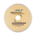 Диск алмазний KT Profi 180 25.4 плитка