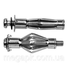 Моль під викрутку 6Х65 39720