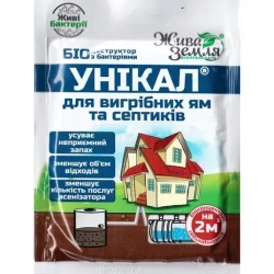 Унікал для вигрібних ям, туалетів канал труб на 2м3 30177