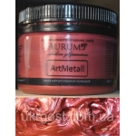 Емаль декоративна Аурум червоне вино 100гр 33874