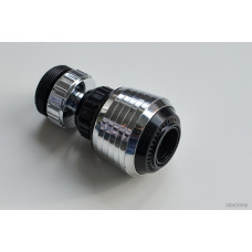 Перлятор насадка на гусак Remer 2 реж 23053