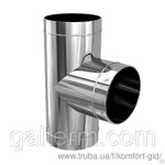 Трійник нерж д150 27165 Україна