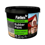 Фарба гумова синя Фарбекс 3,5кг. 33969
