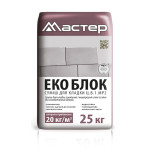 Мастер екоблок 19023 Україна 25кг(р)