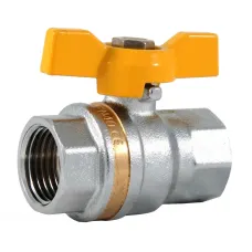 Кран в-з 1/2 метелик Валво Жовтий 27657