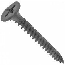 Саморіз ГК FТ 3,5х35 31852