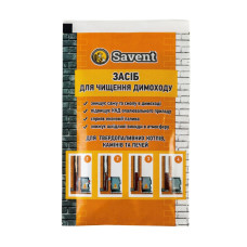 Засіб для чистки димоходу 40гр. Savent