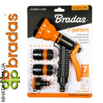 Пістолет для поливу Bradas ECO-4440SET 17704