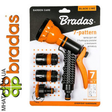 Пістолет для поливу Bradas ECO-4440SET 17704