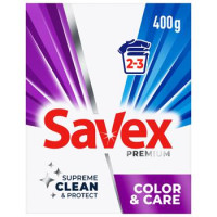 Пральний порошок SAVEX 400гр. автомат 30303