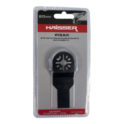 Резак г-образний HS107002 Haisser 99454