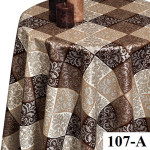 Клейонка Декорама Коричневі Квадрати Україна