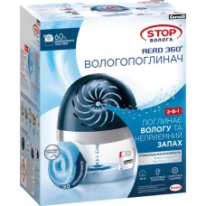 Стоп волога Ceresit AERO 360
