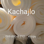 Поролон смужка 18х20ммх2метри (за 1шт) 1500246 Україна