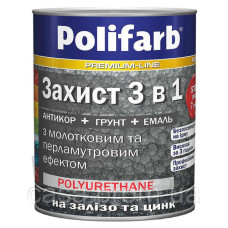 Фарба молоткова Срібляста Polifarb 33389 0,7кг(р)