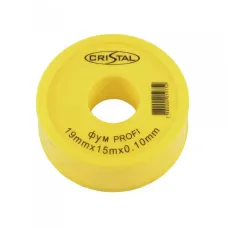 Фум Проф. жовтий Вінниця 15м. великий