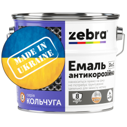 Емаль антикорозійна 3в1 темно-сіра 33149 ЗІП Україна 2л(р)