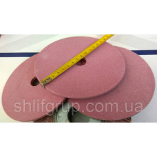 Диск заточувальний для ланцюга 145*4,8*22,2 67819