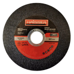 Круг відрізний 125х1.0 Haisser
