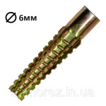 Дюбель для газобетона 6х32 31965