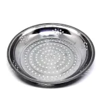 Пароварка д30см А-Плюс нерж сталь