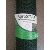 Сітка пластикова 50х50мм 1,5мх20м (за м/п) зелена Agrostar 179540
