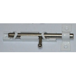 Шпінгалет білий великий 110мм 390522