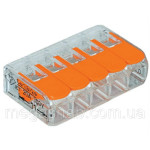 Клема зєднувальна універсал Vargo 5+5 отв 390539