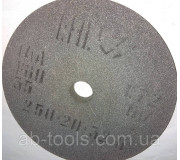 Диски для зачисного станка