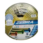 Шланг для поливу 3/4 Зебра 2шар HOSSE 179312