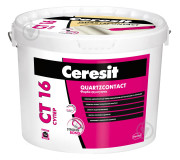 Бетонконтакт