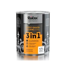 Емаль антикорозійна 3в1 Сріблястий 0.7кг. 33145 Україна