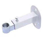 Кріплення до розшир бака (до 25л) 195мм 27134