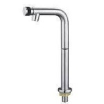 Змішувач Solone одна вода SOL14-A630