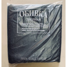 Оббивка для дверей 100х205см рифленна