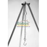 Тринога БІОЛ металева Н-1 метр 152072