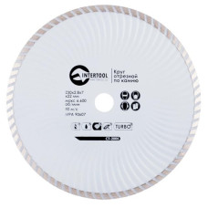 Диск алмазний 230мм  Інтертул  ТУРБО СТ-2005 390323