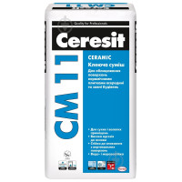 Клей для плитки СМ-11 Церезіт 25кг 19039 Ceresit