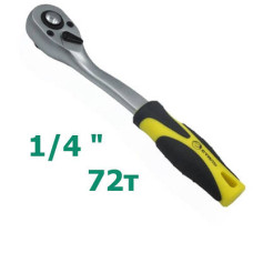 Тріскачка реверсивна Black Star 1/4 72 зуба 97014