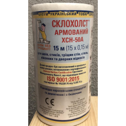 Склохолст армований 15х0,15 XCH-50а 35077