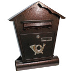 Скринька поштова мідь №4 Україна